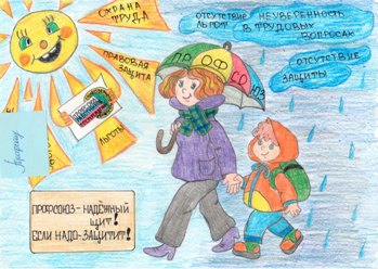 Муниципальное казенное учреждение