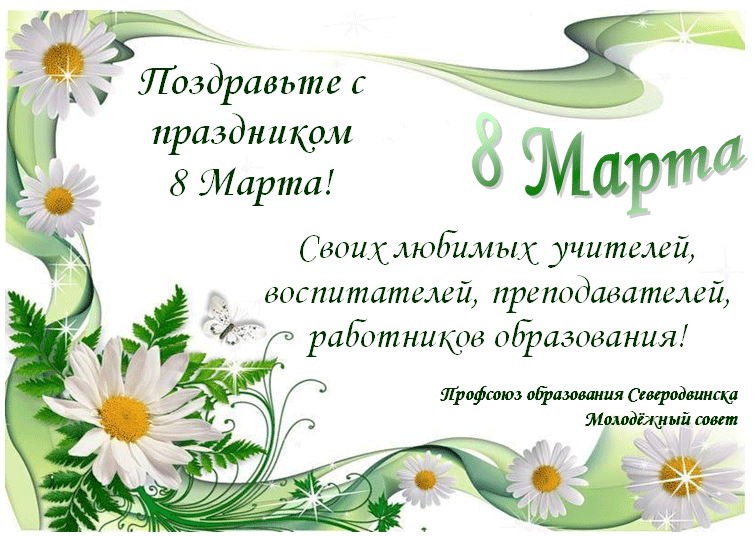 Руководителю Поздравления с днем рождения начальнику мужчине ( картинок) 🔥 Прикольные картинки и юмор